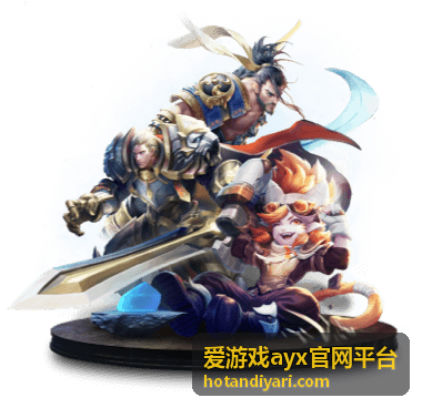 爱游戏ayx官网平台热门游戏精彩展示